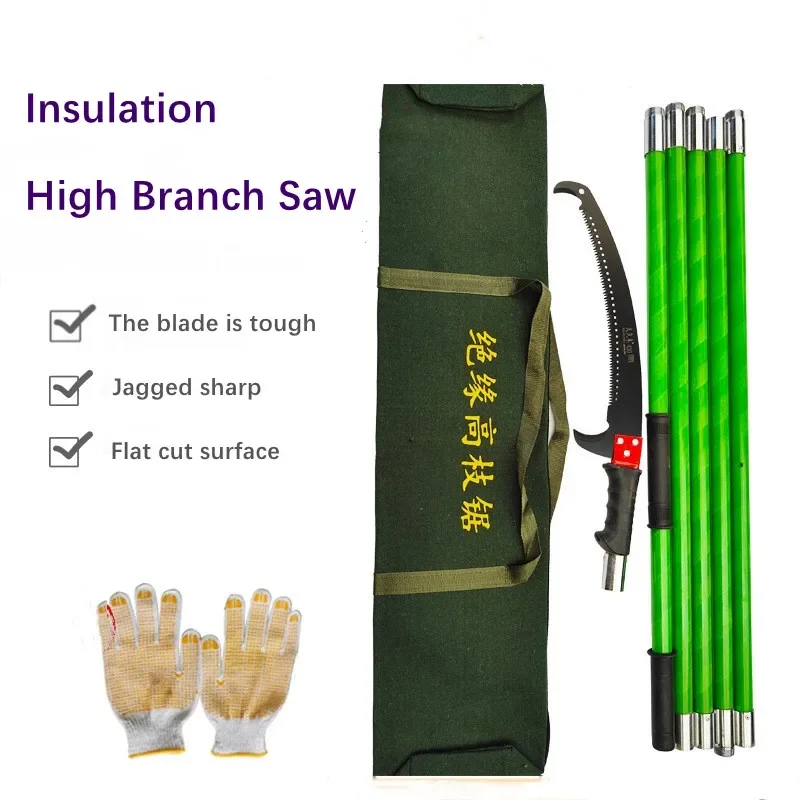 Insulated High Altitude Pruning Saw Garden Manual Tool Trimming Fruit Trees Tree Pruning Device Electric Insulation HighAltitude