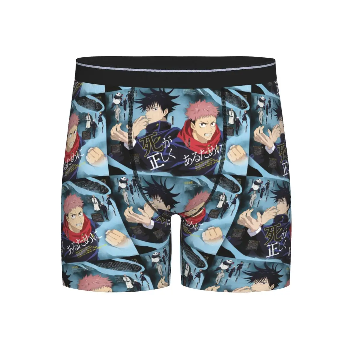

Long Boxer Underpants Shorts Megumi Besto Friendo Jujutsu Kaisen Sukuna Anime Panties Male Breathable Underwear for Homme Man