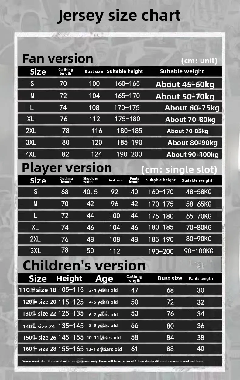 قميص كرة قدم بأكمام طويلة للمنزل والخارج، زي رياضي للاعبين للرجال والنساء، زي فريق قابل للتخصيص #5