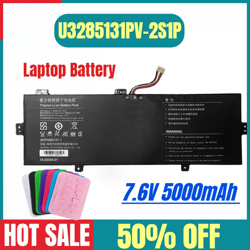 

7.6V 5000mAh for Jumper EZbook S5 Laptop Battery U3285131PV-2S1P