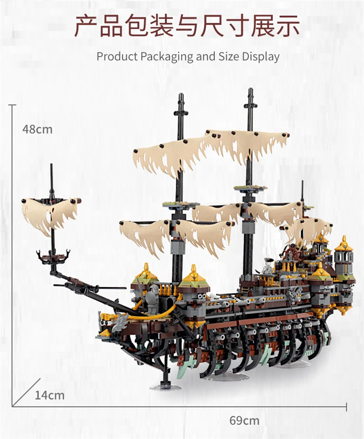 2294 Stuks Piratenschip Imperial Caribbean Bouwstenen Set Vlaggenschip Model Compatibel 71042 Kerstcadeaus Voor Kinderen Speelgoed