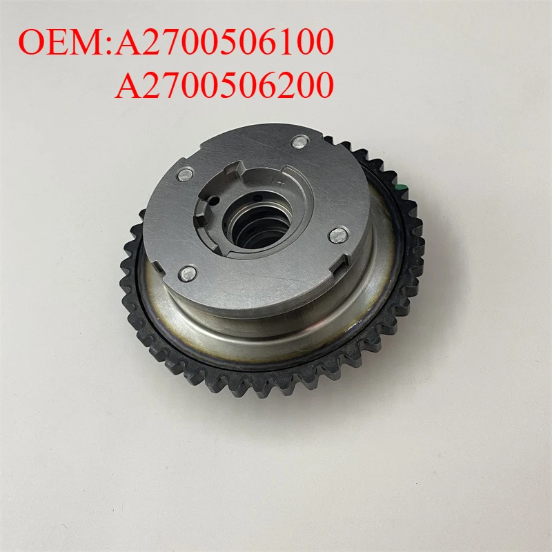 

A2700506100 M270 Engine Exhaust /Intake Camshaft Adjuster For Mercedes Benz W117 W177 W205 W213 A C E CLA OE# A2700506200