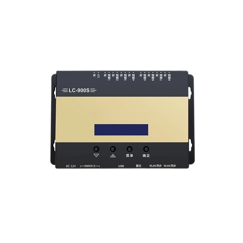 LC900S slide strip controller, synchronized multi-sub-control 8-channel control bar KTV ambient light effect