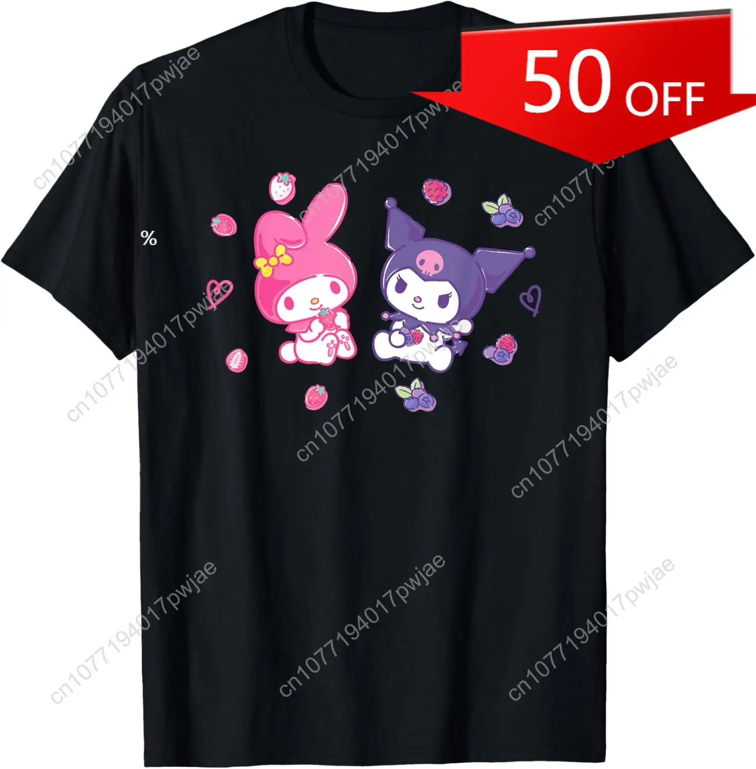 

Sanrio Kuromi and My Melody Berries T-Shirt Small, Black