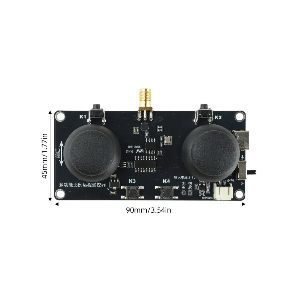 2.4G 6-12V Remote Control Kit 300M Long Distance Controller for RC Car Boat 5 Switchable Modes Full Proportional Speed Control