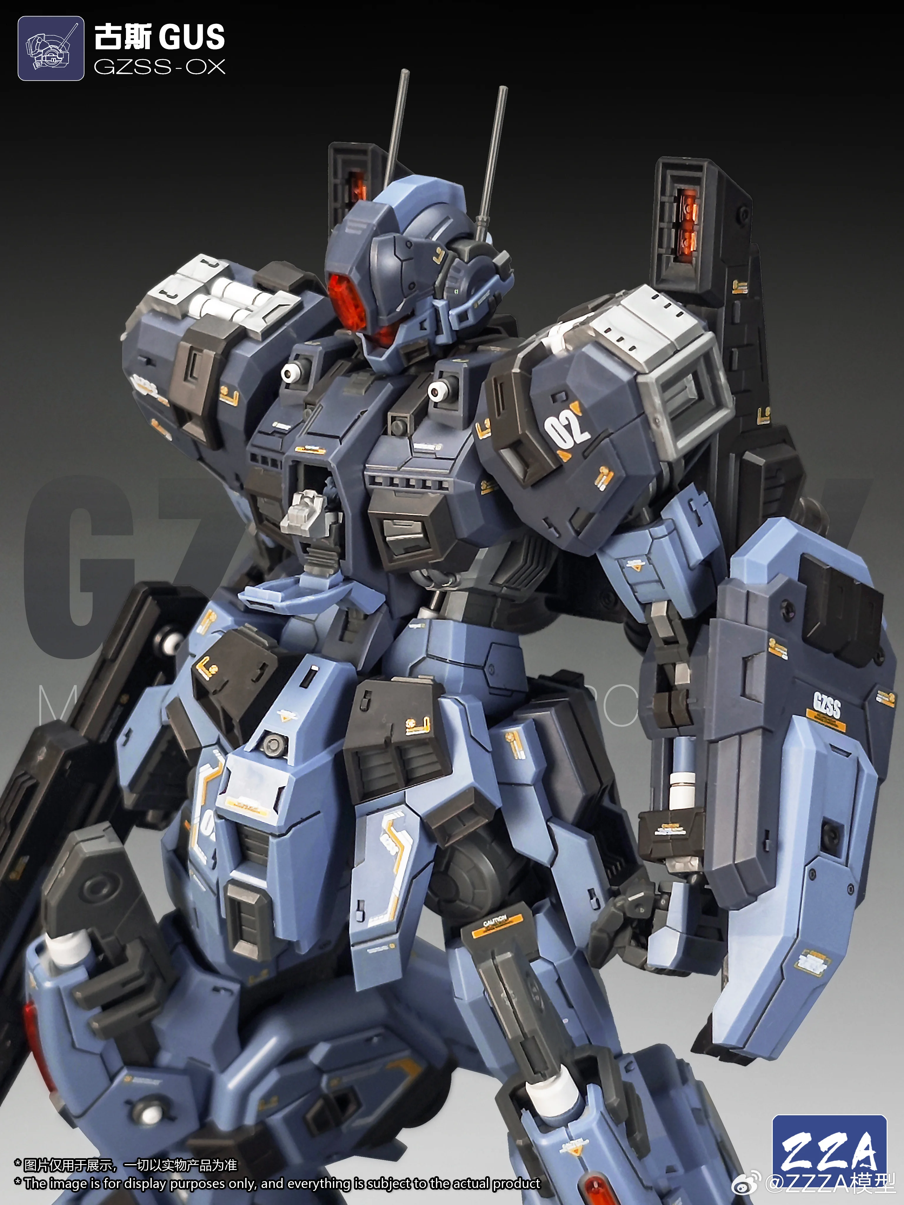 Zza Gus 1/100 Mecha…
