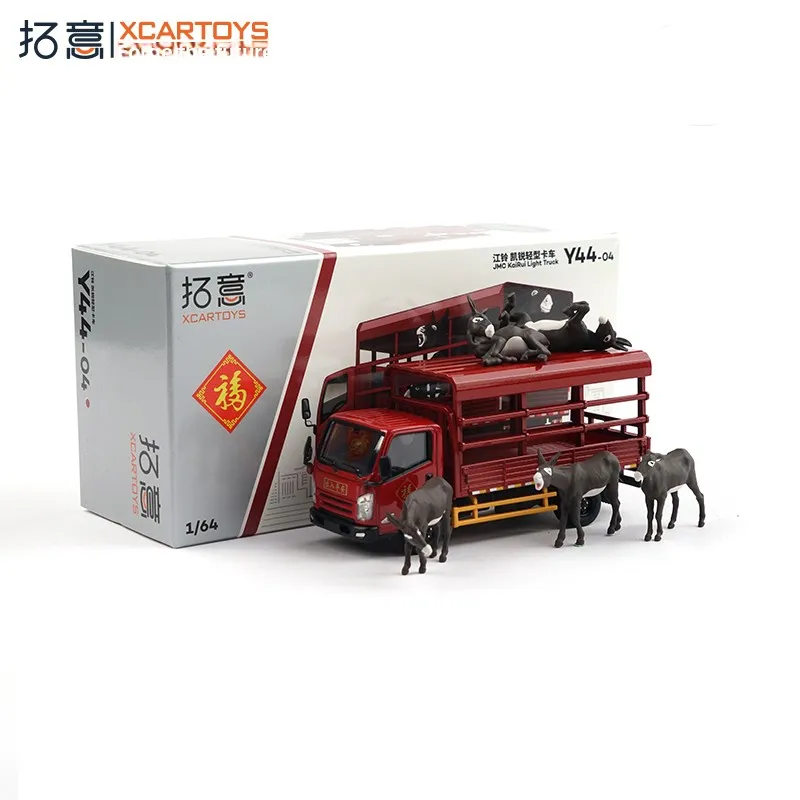 

Литой под давлением масштаб 1/64, легкий грузовик Jiangling, скота, транспортная машина, осел, модель автомобиля из сплава, Коллекционная игрушка, подарок, сувенир