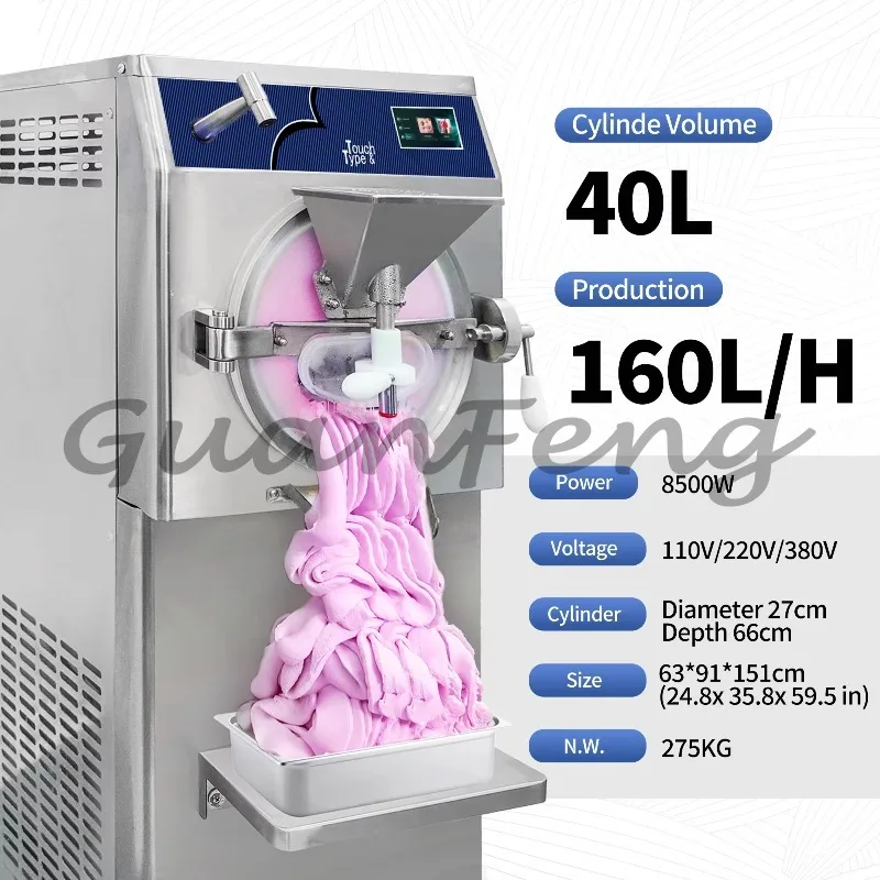 Adjustable Overflow Type 160L/H Ice Cream Machine
