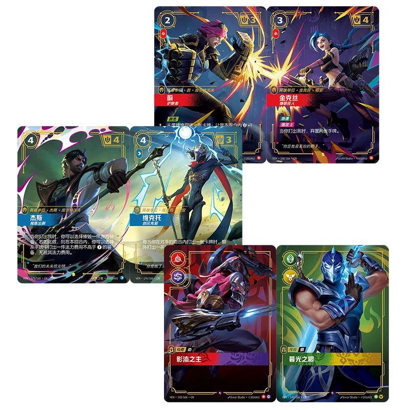 Original Chinese Riftbound: League Of Legends Collectible Trading