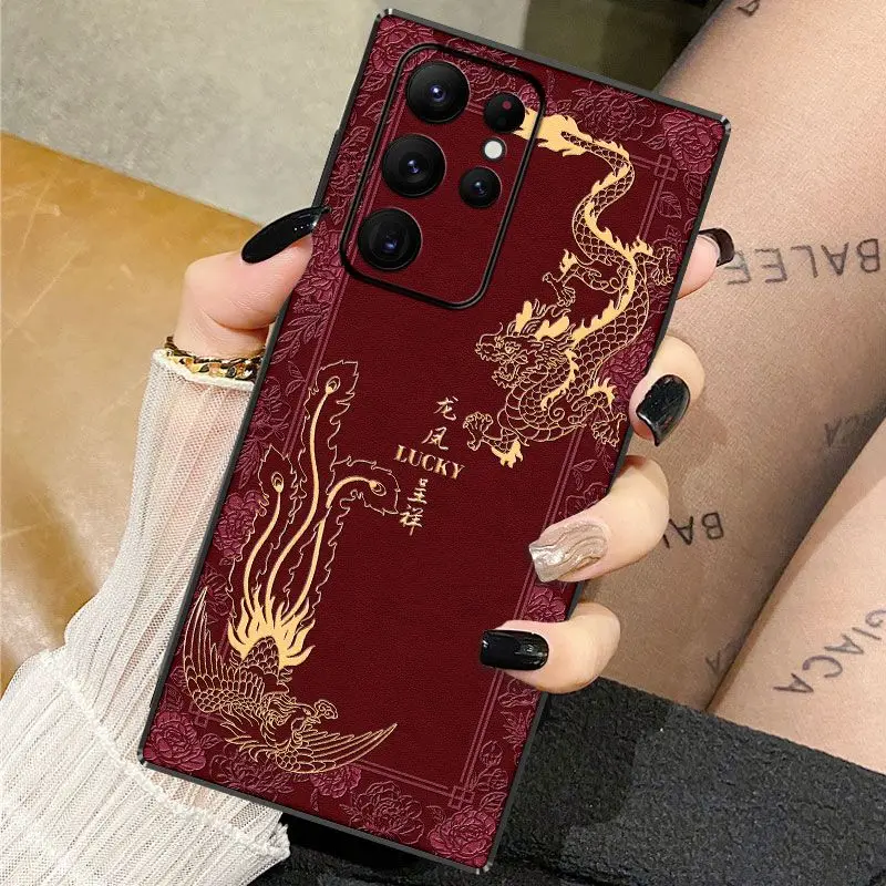 Painted Cartoon Dragon and Phoenix Chengxiang for Samsung Galaxy S22ultra Phone Case Women's S22u Loong Year New Year's Life S22