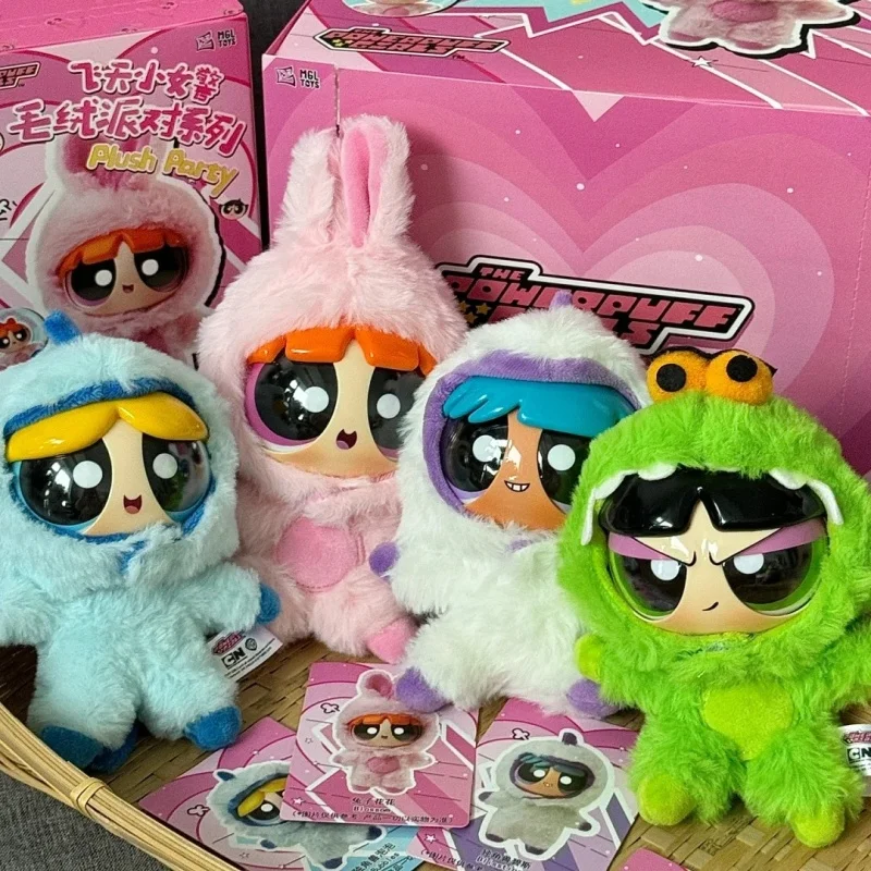 The Power Puff Girl Plush Party Blind Box Can Love Kawaii Action Toy Figurine Peripheral Pendant Decorate Girl'S Birthday Gift