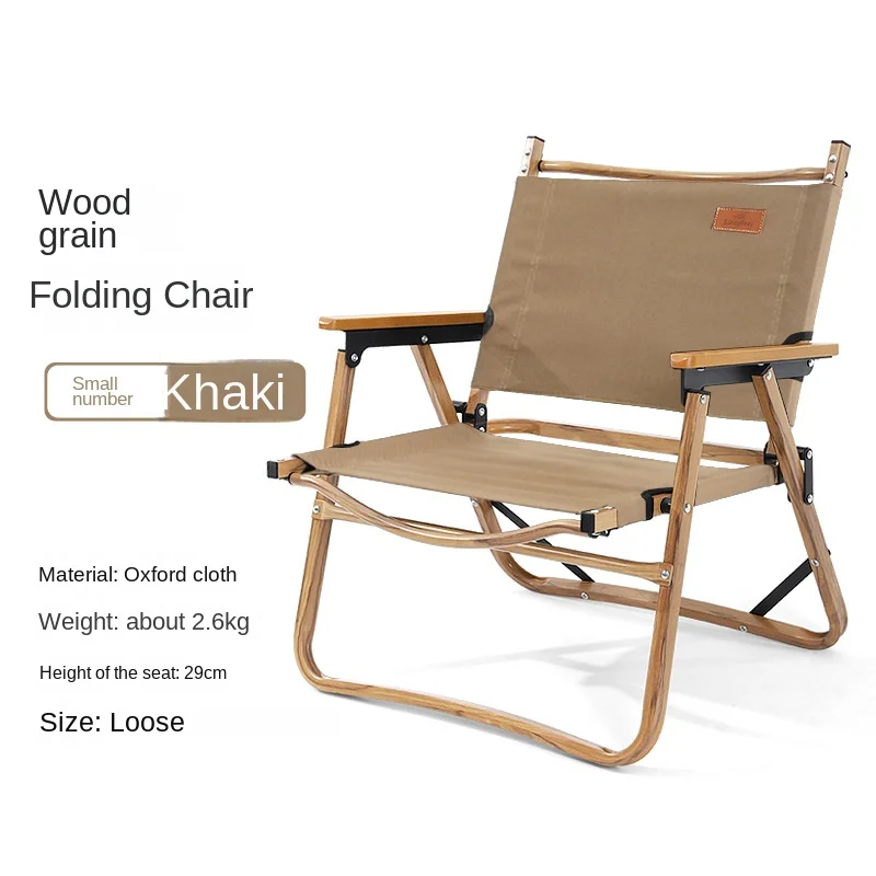 Portable Outdoor Camping Chair Folding Foldable Travel Chairs Kermit Chair Relax Ultralight Lightweight Beach Camping supplies