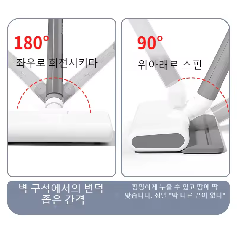 다기능 무선 핸드헬드 진공 청소기