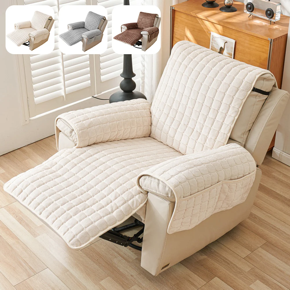 Recliner Sofa Protector Cover with Armrests Pockets Armchair Case Plush Sofa Cover Non-Slip Wear Resistant Chair Covers