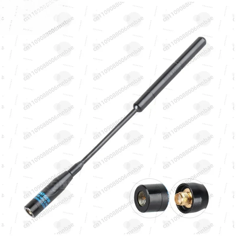 

Hand antenna for Harvest SRH700W UV double-segment short goose tube bendable handheld walkie-talkie antenna 21cm