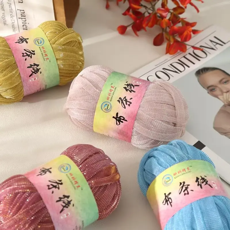 5pcs 50g,30m, silver wire cloth hand-woven material thread crochet sandals and slippers sun hat small fragrance wrapped yarn.