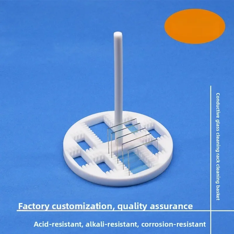 PTFE Cleaning Rack for Lab ITO FTO Glass & Quartz Slides, Custom Size Wafer Basket Holder
