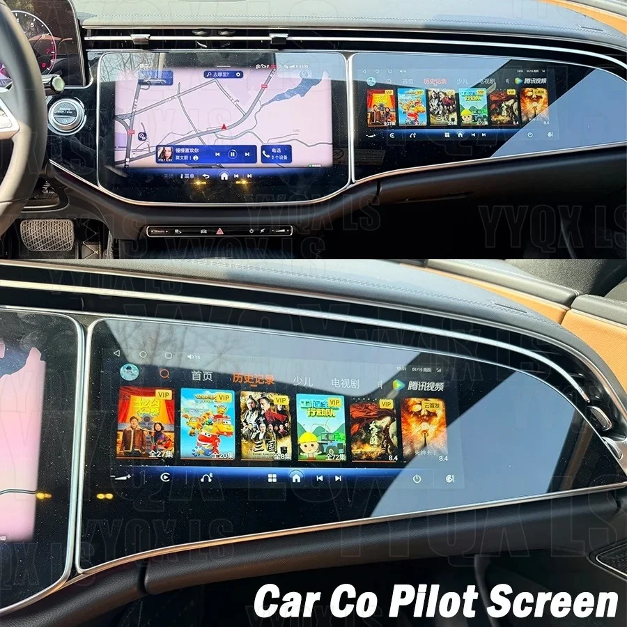 12.3 Inch Android Passenger Co‑Pilot Screen For Mercedes Benz E Class W214 2024‑2025 GPS Multimedia Carplay Auto Head Unit DSP