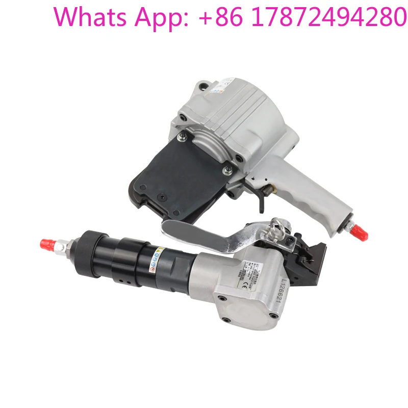 8500N High Torque Split Pneumatic Steel Strapping Tool CE Certified Export Quality