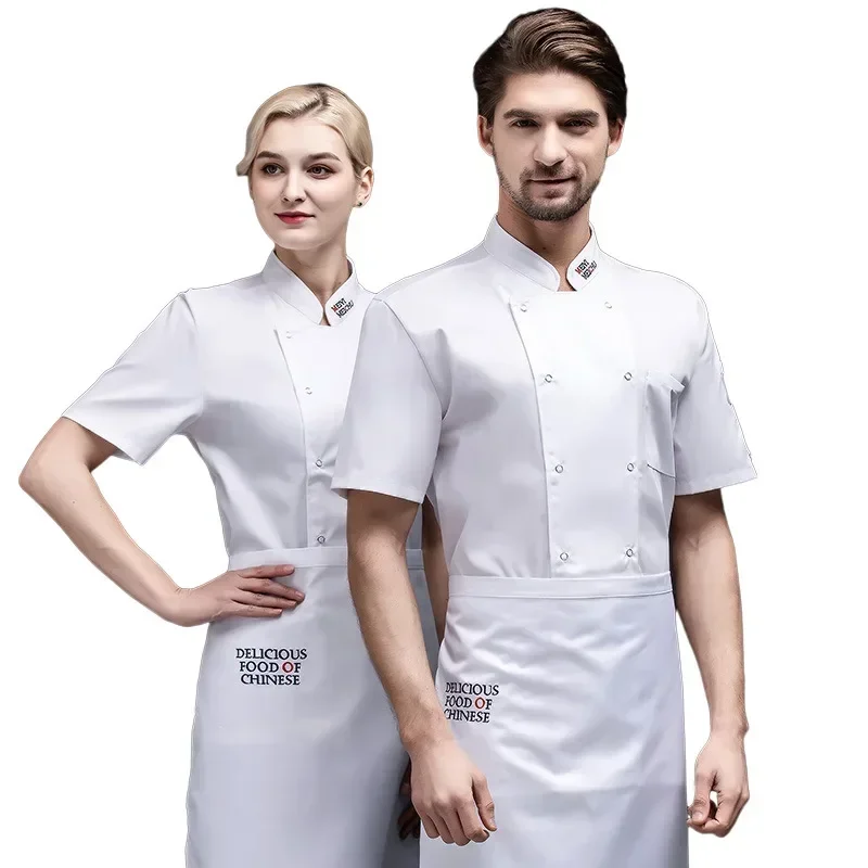 Chef-kok Uniform Korte Mouw Hotel Werkkleding Westers Restaurant Keuken Chef-kok Overalls Ademend Werkuniform voor mannen en vrouwen