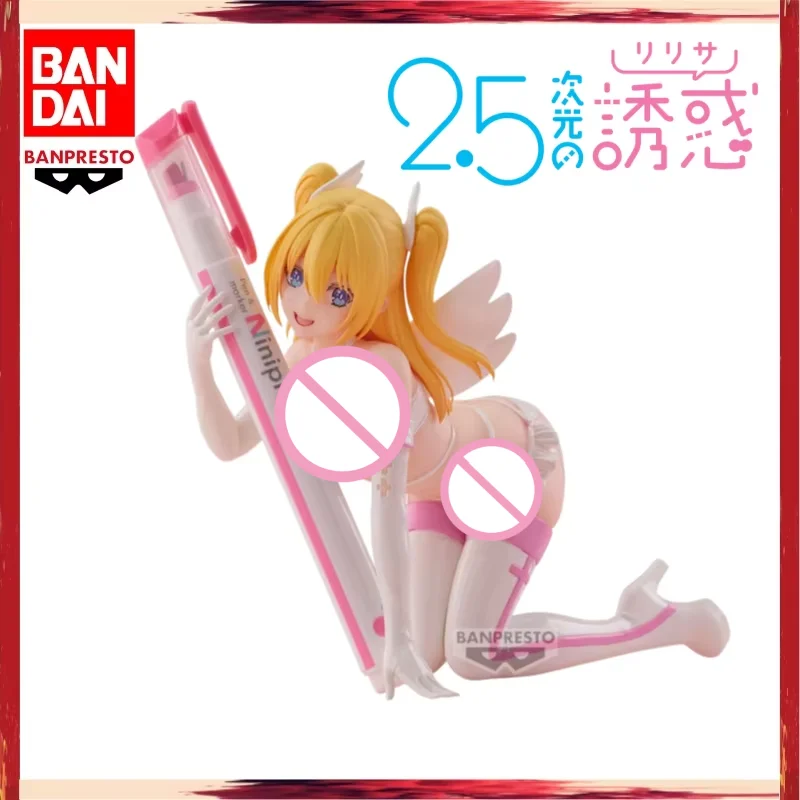 Figura de Acción Original Banpresto Bandai 2.5 Dimensional Seduction Anime Ikora Miriella Noa, Modelo de Colección para Escritorio