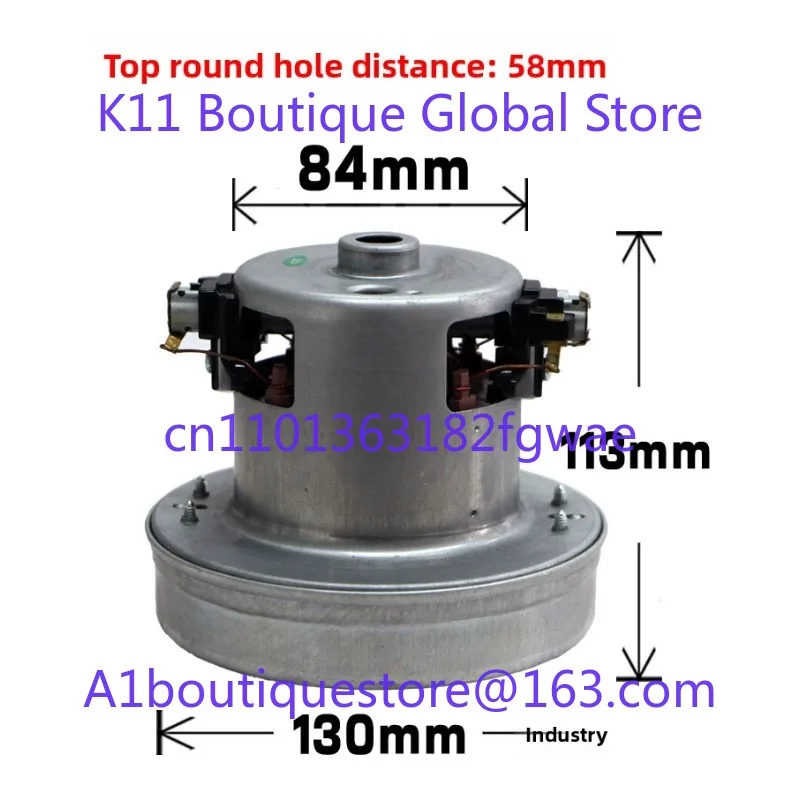 

1800W 220V 50/60Hz Vacuum Cleaner Motor for Puppy D928 D929 D936 D916 Replace Dry Household Vacuum Cleaner Motor