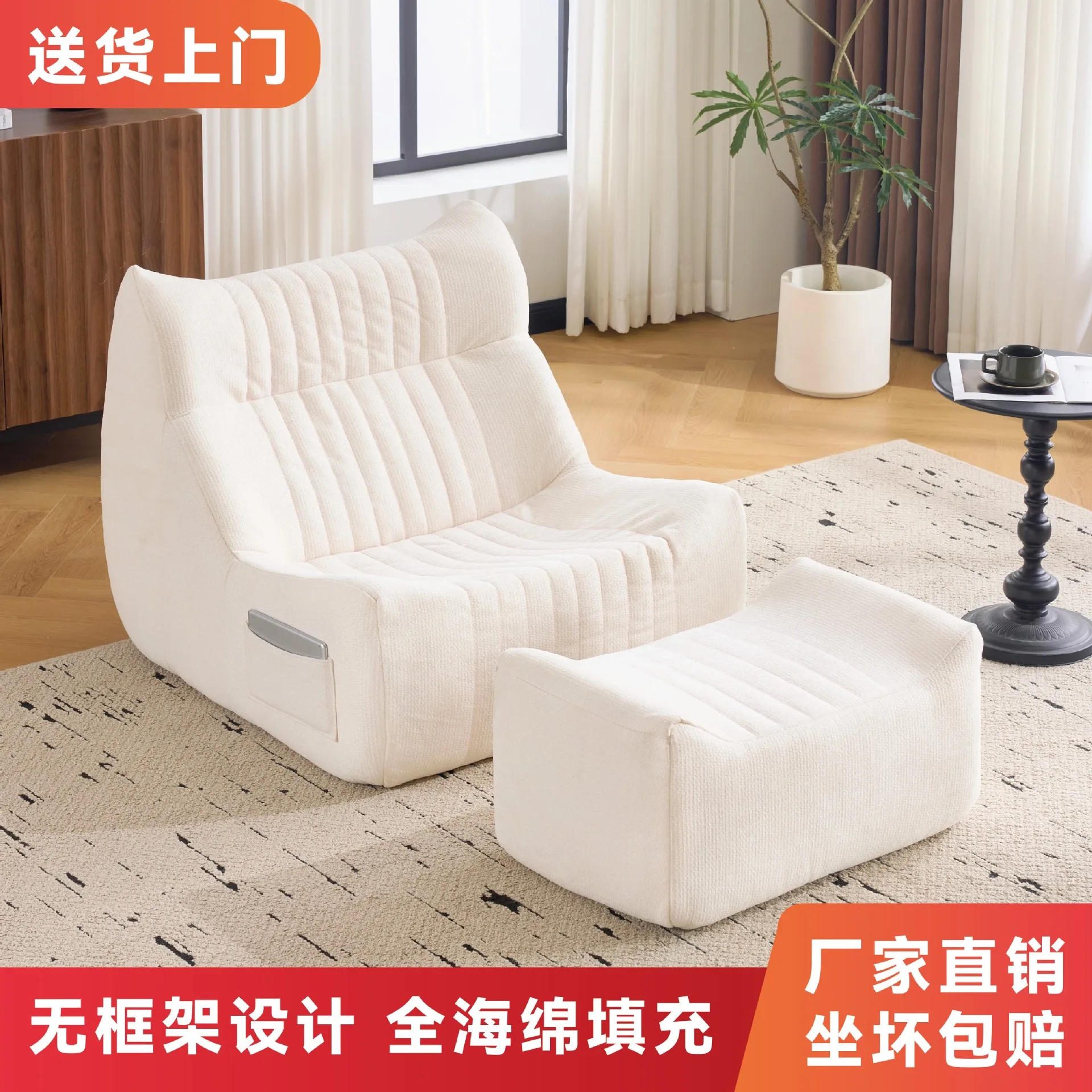 

Lazy sofa sleepable reclining home living room single chair home balcony fabric bedroom small