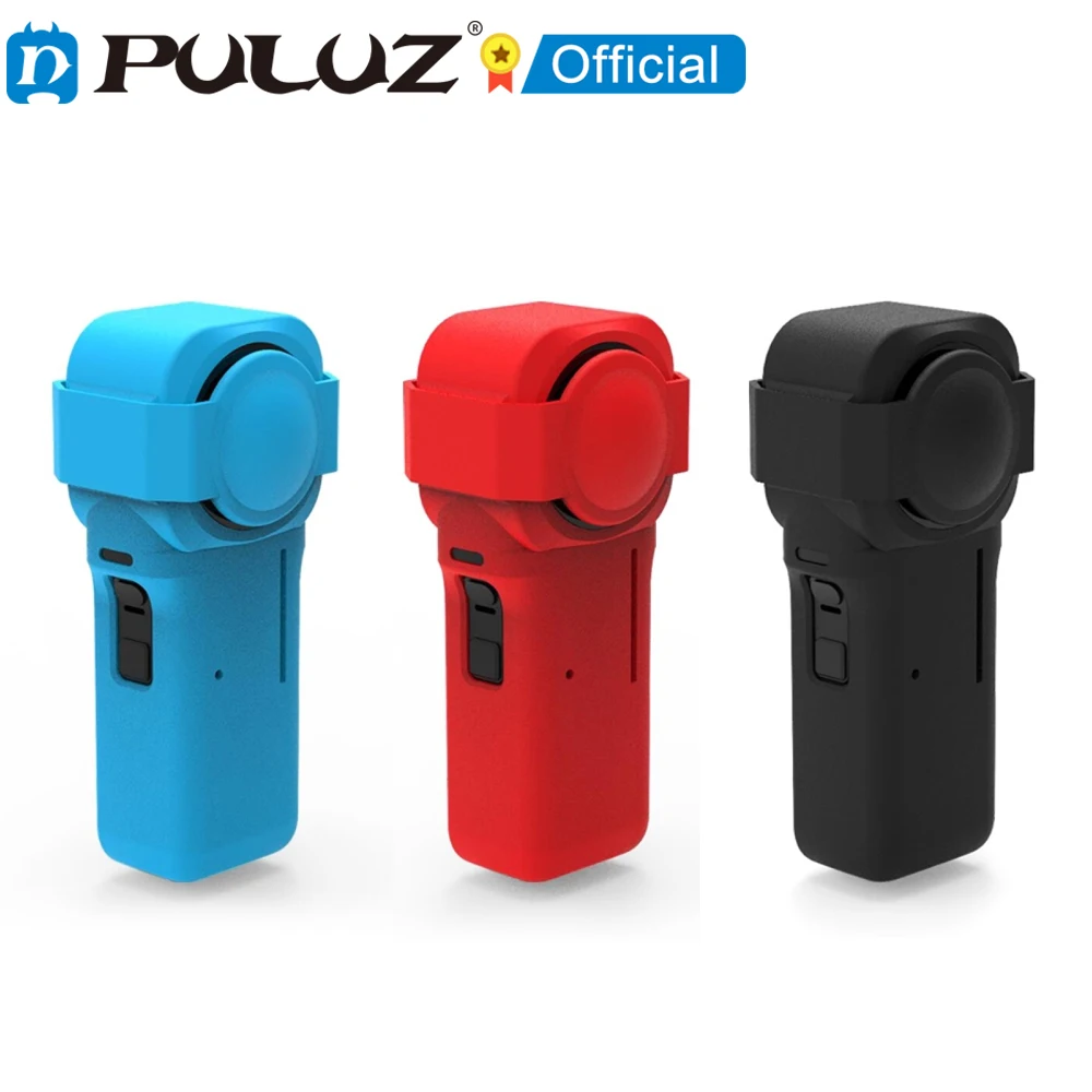 Силиконовый защитный чехол PULUZ с крышкой объектива для Insta360 One RS 1-Inch 360 Edition