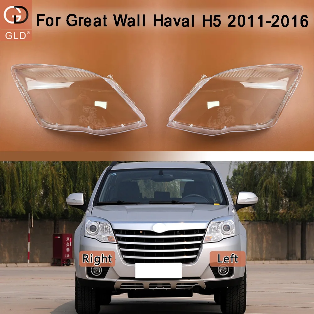 

For Great Wall 2011-2016 Haval H5 (Premium Edition) Headlamps Cover Transparent Lampshade Case Headlights Shell Lens Plexiglass