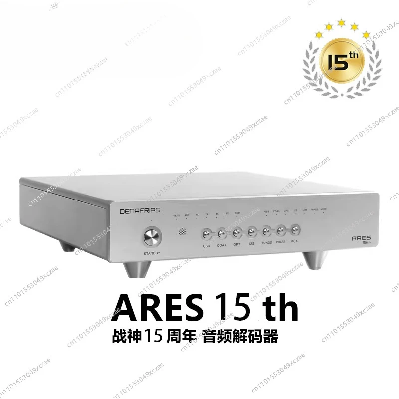 

DENAFRIPS Ares ARES15TH digital audio decoder fever R2R architecture DAC decoding