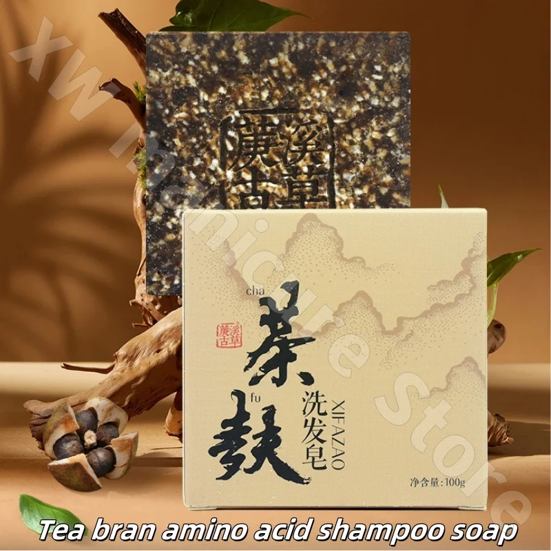 Ruixi Ancient Herb Tea Bran Amino Acid Shampoo Soap Ginseng Angelica Herbal Cleansing Handmade Hair Shampoo Soap 100g