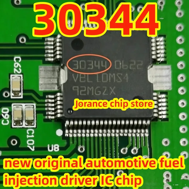 30344 QFP64 New Automotive IC Fuel Injection Driver IC Chip Automotive Computer Board Repair Chip