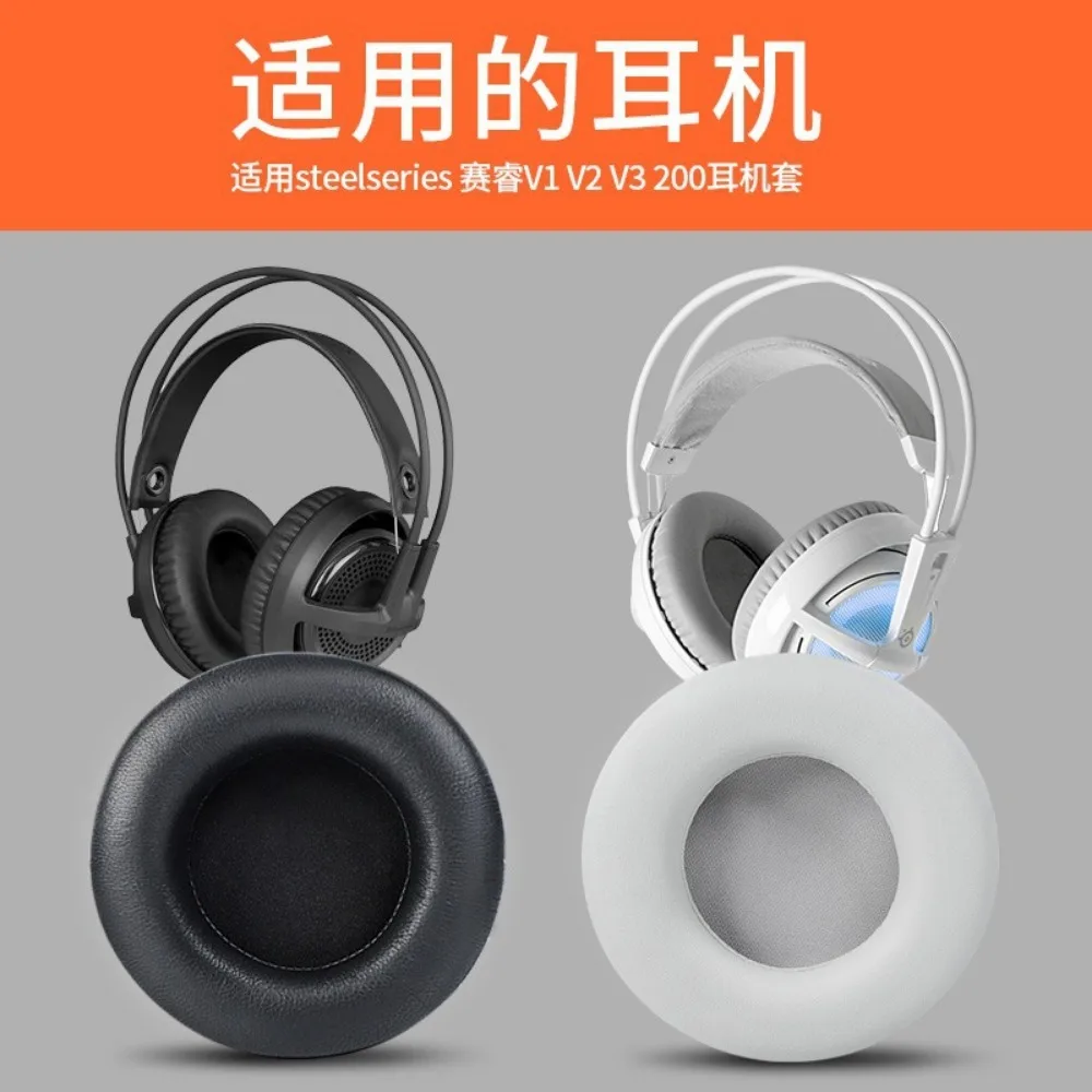 Ivinxy-Oreillettes en mousse pour casque Steelseries Siberia V1 V2 V3 200, coussin en éponge, housse d'écouteur, remplacement de téléphone de sauna, coussinets de bande de sauna