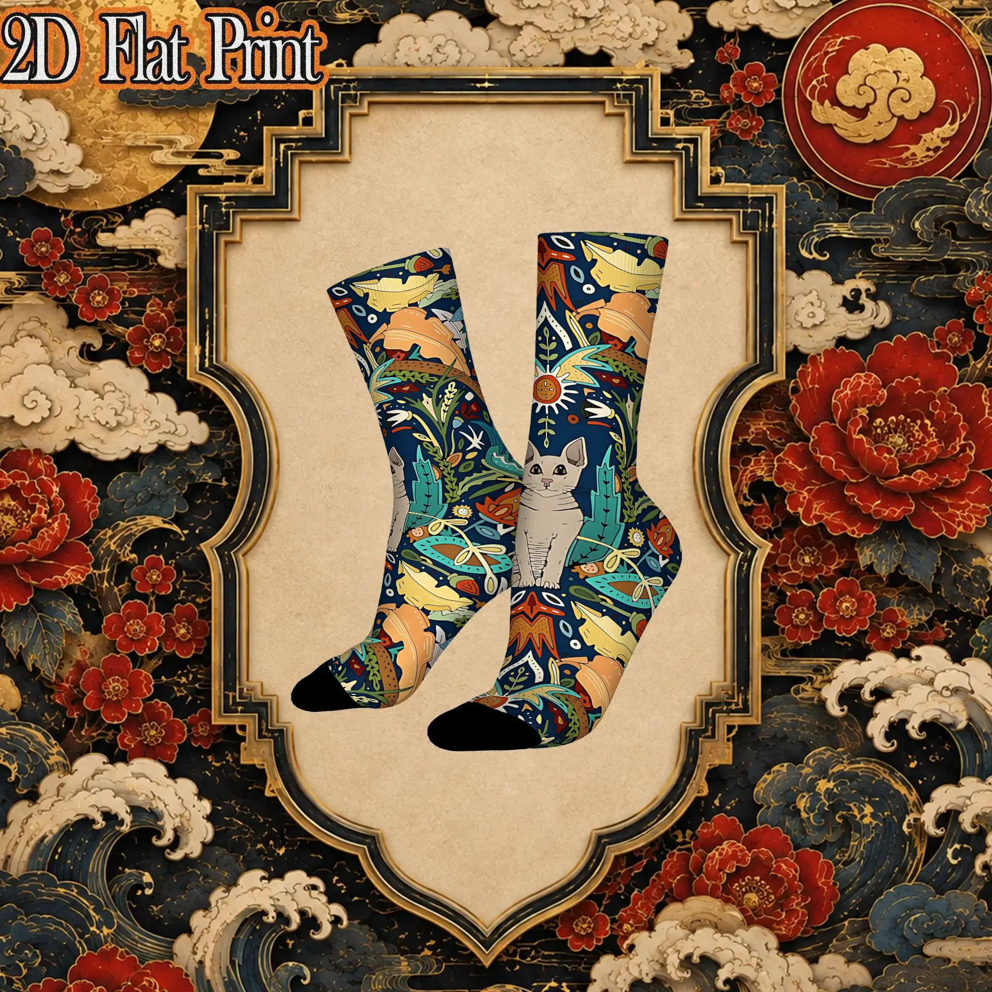 Fashion Retro Peterbald Cat Damask Midnight Crazy Men's  Crew Sock Unisex  Funny  compression Socks
