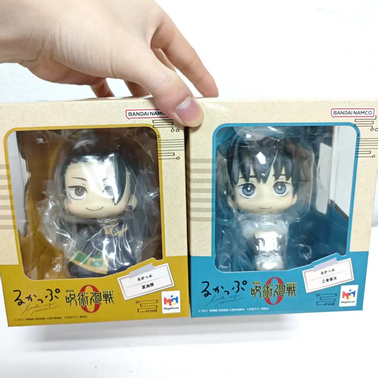 

Megahouse Jujutsu Kaisen Anime Geto Suguru & Okkotsu Yuta Lookup Action Figures Model Figurine Original Figuarts Decoration