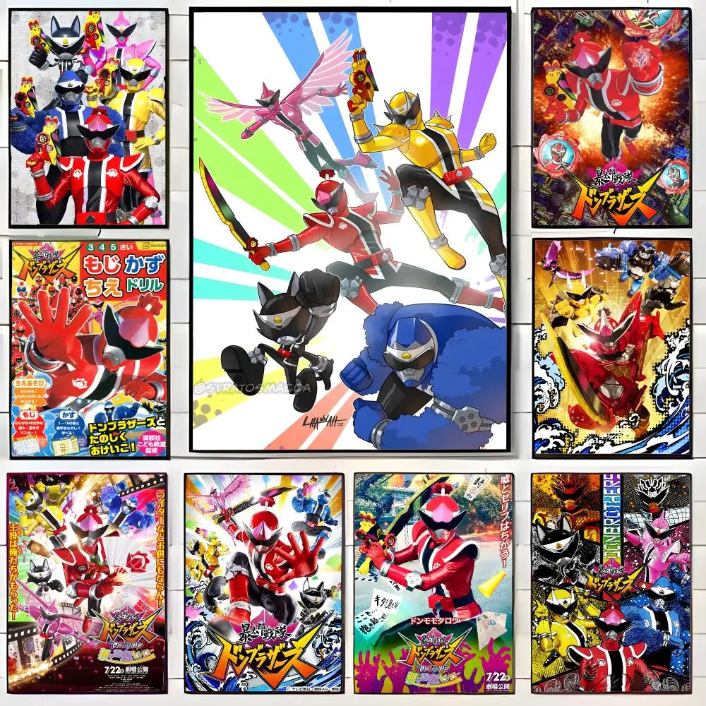 Heroic Tokusatsu A-Avataro Sentai Donbrothers Poster Wall Art Print Decorative Mural Home Decor Gift Unframed