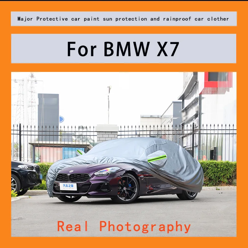 

Suitable for BMW X7 car covers, waterproof, snow resistant, dustproof, cold resistant, and UV resistant car covers