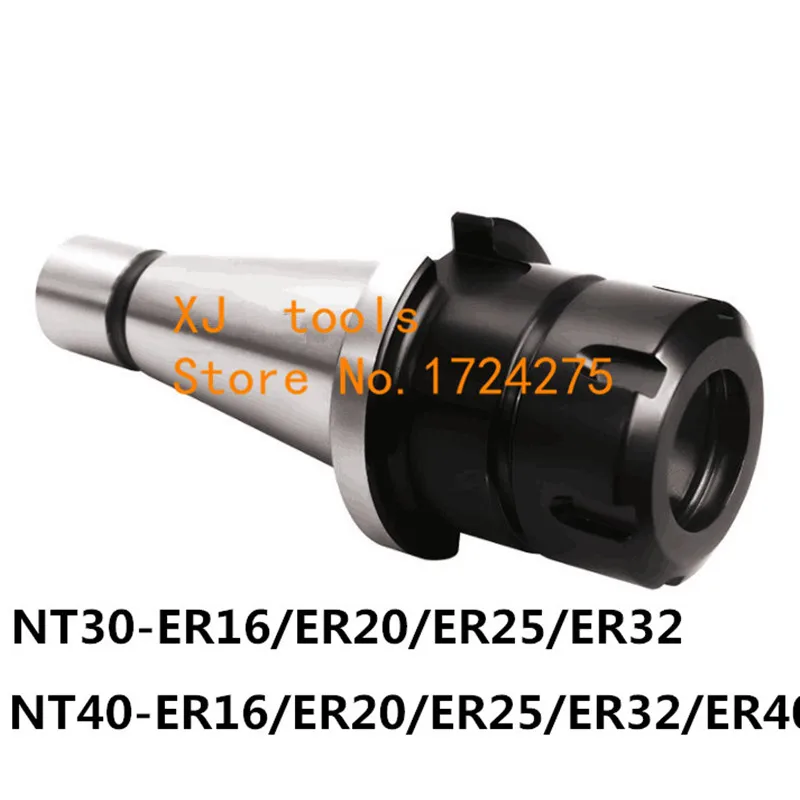 1pcs New NT40 NT30 ER16/ ER20/ ER25/ ER32/ ER40 Collet Chuck Holder,CNC Tool Holder Clamp.