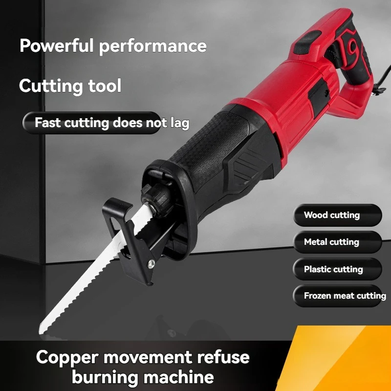 Electric Reciprocating Saw, Horse Knife Saw, Steel Bar Cutting, Wood Saw, Bone Cutting Machine, Universal Saw, Small Household M