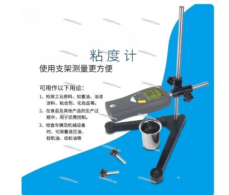 Digital Display Vis…