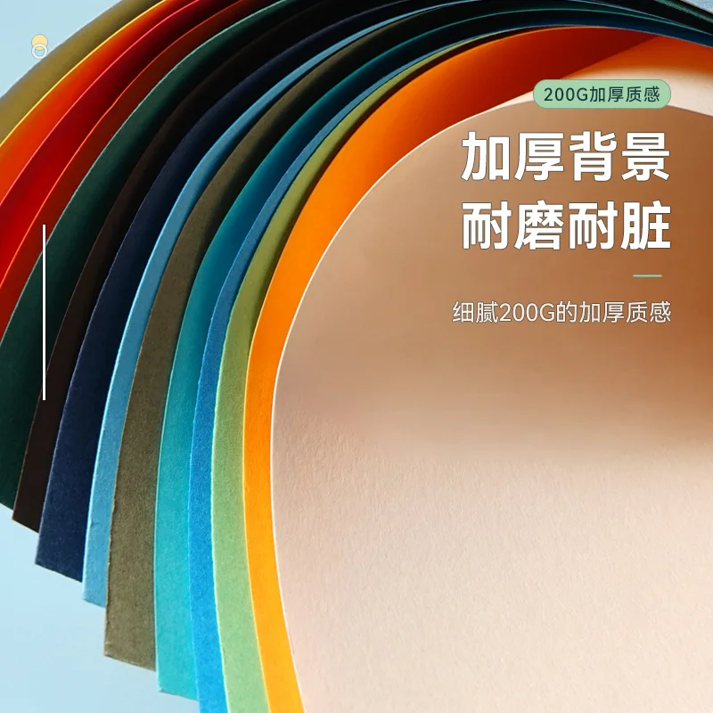 

Camera photography shooting background paper solid color white non-fairy background paper photography studio large size