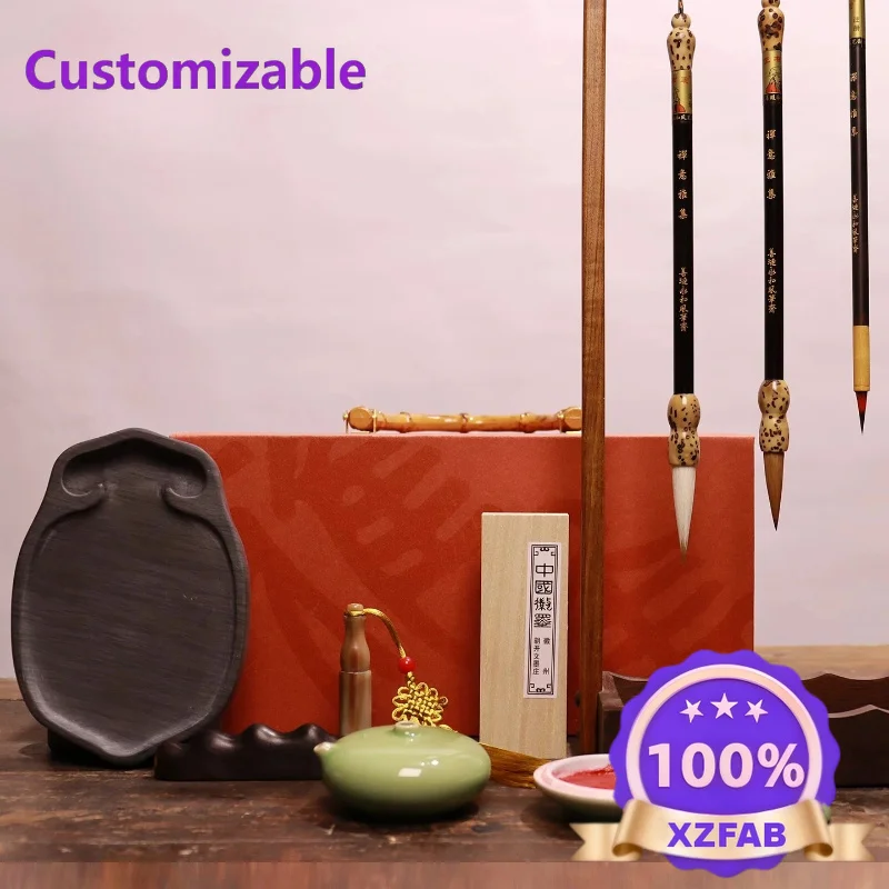 Factory Direct 2026 Master Wang Xiaowei personally makes Zen elegant collection, four treasures of the study, gift box