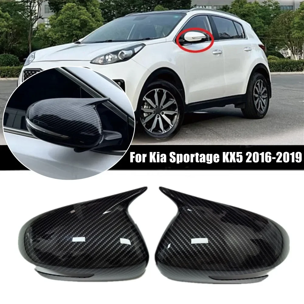 

Для Kia Sportage KX5 2016 2017 2018 2019 ABS автомобильное боковое зеркало заднего вида крышка крыло внешняя дверь корпус отделка клейкая наклейка