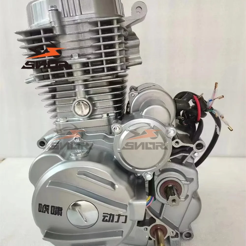 CNSNR Good Sale Other Motorcycle Engines 150cc 200cc 250cc for Haojue Motorcycle！！