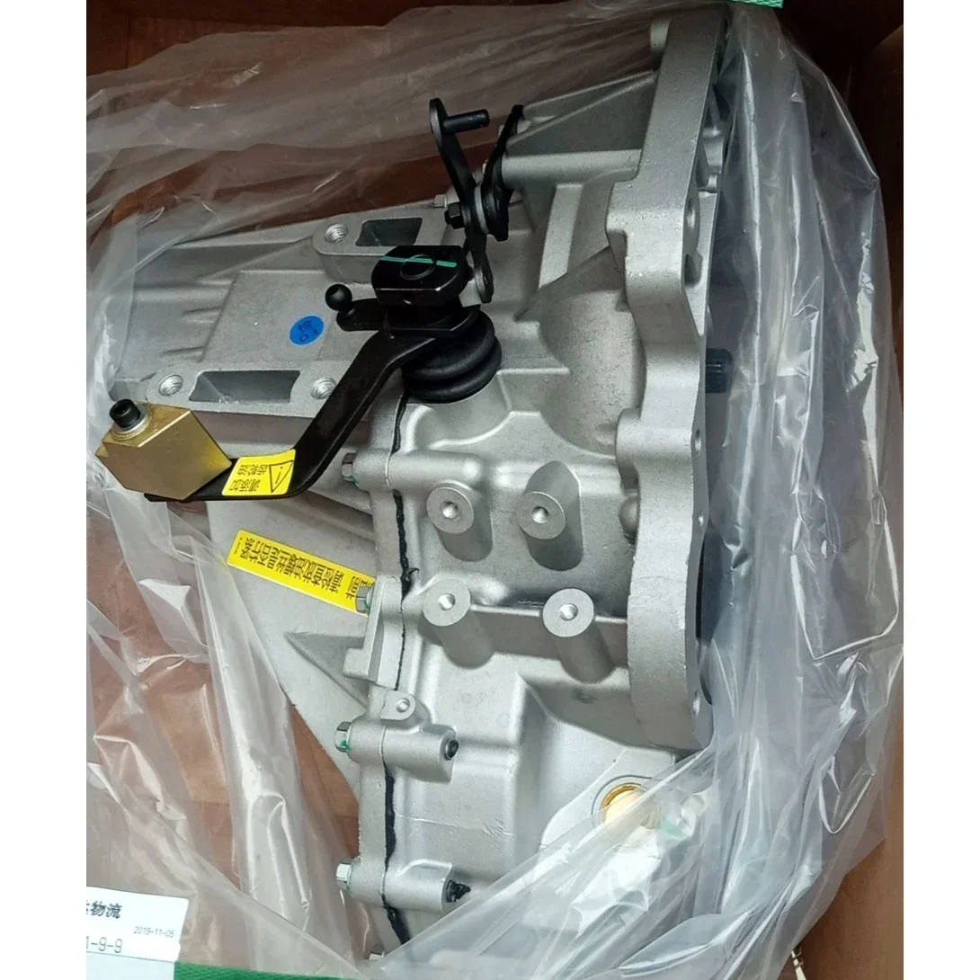 Van auto parts C00001657CC C00013997 5MT 5 speed Manual / automatic gearbox Ldv V80 MAXUS V80 motor Transmission gear box