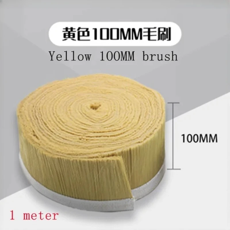 CNC Spindle High strength silk bristle brush 70/75/80/85/90/100mm Dust Boot Cleaner for Spindle Machine Cover Brush Tools