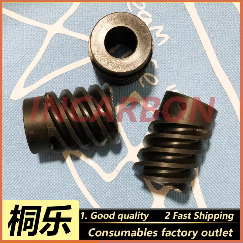 XZ-835/840 Rubber Roller Drive Worm Gear for CTP Developer Printing Machine Transmission System Replacement Spare Parts