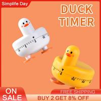 New Cute Duckling Timer Cartoon Rotating Mechanical Timer Durable Kitchen Baking Timing Reminder Desktop Learning Timer