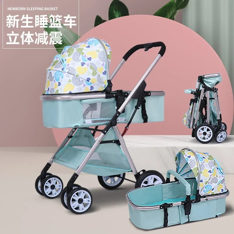 Baby Strollers Bicycle Folding High View Can Sit Lie Down Fold Lightly Two-way Shock Absorber Newborn Baby Strollers Wholesale