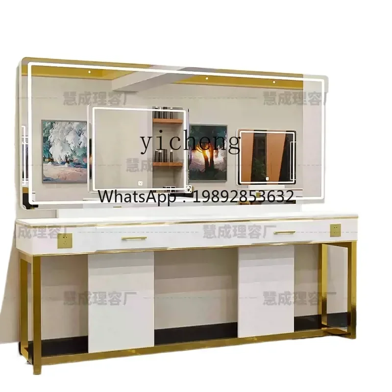 PP  Multi-person Internet celebrity barber shop perm and dyeing table barber shop mirror table with LED light